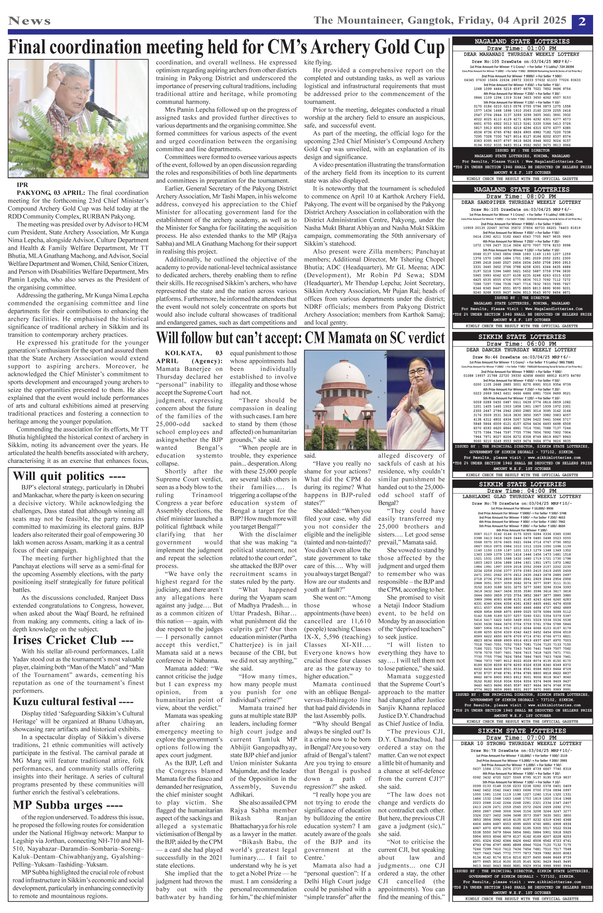 Page 2