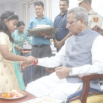 राजभवन में मनाया गया रक्षाबंधन का त्योहार