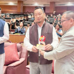 राज्य स्तरीय अंतर-महाविद्यालय क्विज प्रतियोगिता आयोजित