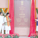 प्रधानमंत्री नरेन्द्र मोदी ने कर्तव्य भवन का किया उद्घाटन