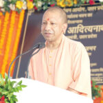 यूपी से ही है भारत दुनिया का सबसे बड़ा लोकतंत्र : सीएम योगी