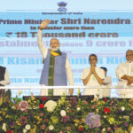 प्रधानमंत्री ने जारी की किसान निधि की 21वीं किस्त