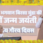 दुनिया भर में छाया है बिहार, कांग्रेस को कोई नहीं बचा सकता : पीएम मोदी