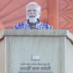 आदिवासी कल्याण भाजपा की प्राथमिकता : पीएम मोदी