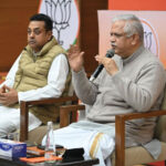 बीएल संतोष और संबित पात्रा ने विधायकों संग की चर्चा, मणिपुर में सरकार गठन पर सस्पेंस बरकरार