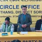 एसीईसी को सदैव जनकेंद्रित रहना चाहिए : गणेश अधिकारी