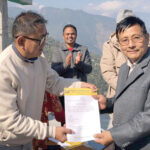 सीएपी-सिक्किम की कार्यकारी परिषद की समन्वय बैठक आयोजित