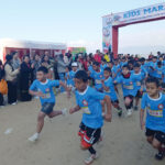 किड्स मैराथन दौड़ का हुआ भव्य आयोजन