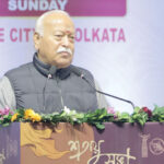 विज्ञान और धर्म में कोई टकराव नहीं : मोहन भागवत