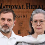 सोनिया गांधी और राहुल को बड़ी राहत, ED की चार्जशीट पर संज्ञान लेने से कोर्ट का इनकार