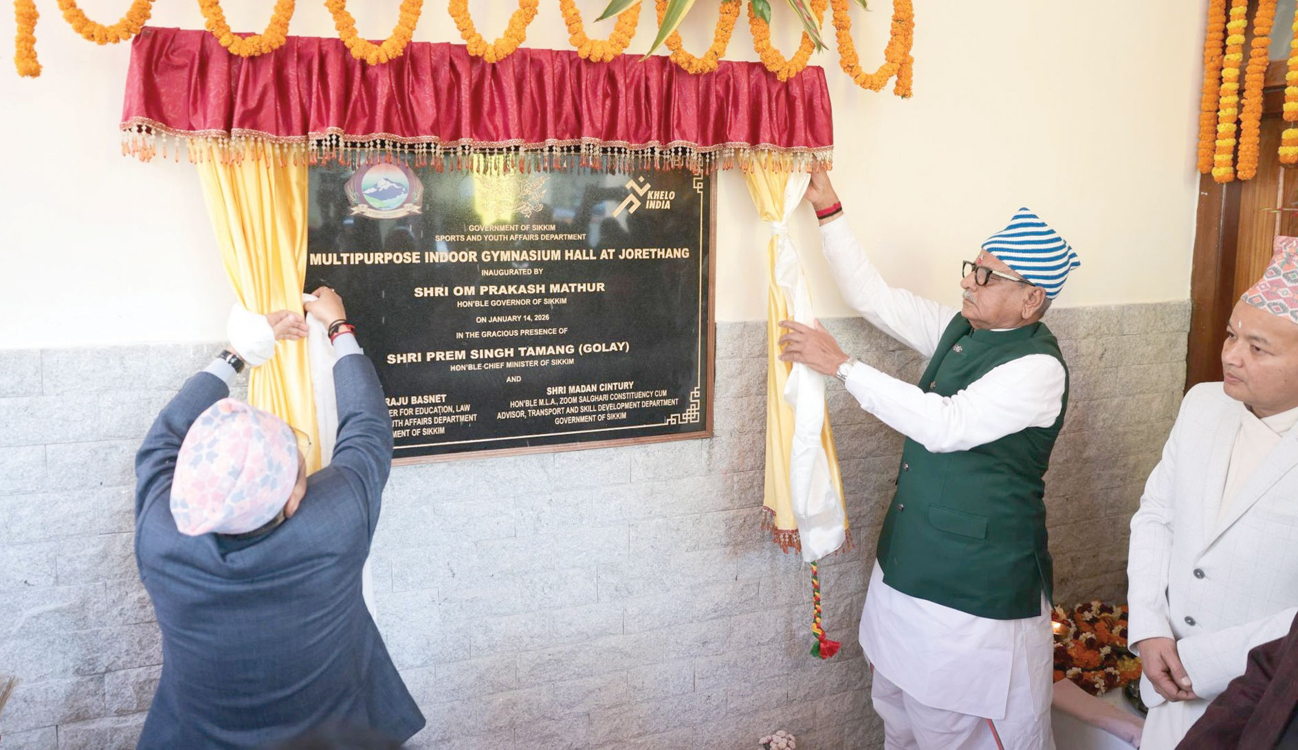 राज्यपाल ने इंडोर जिम्नेजियम का किया उद्धाटन