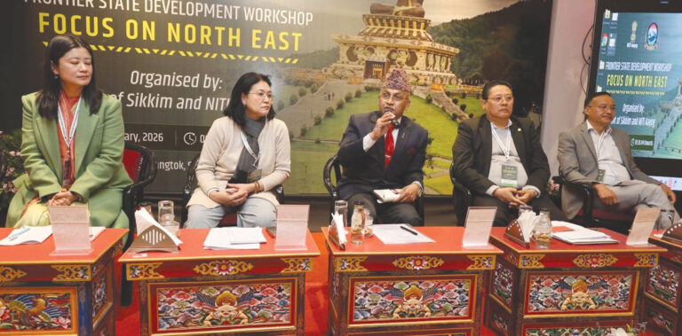 सीमांत राज्य विकास पर कार्यशाला आयेाजित