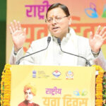 उत्तराखंड में बनेगा स्वामी विवेकानंद काॅरिडोर : सीएम धामी