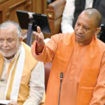 भारत की आस्था की आत्मा है UP : सीएम योगी