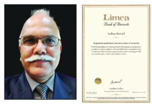 डॉ. अनिल यादव को लिम्का बुक आफ रिकार्ड्स में मिली जगह