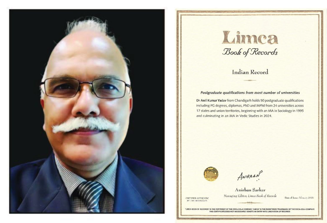 डॉ. अनिल यादव को लिम्का बुक आफ रिकार्ड्स में मिली जगह