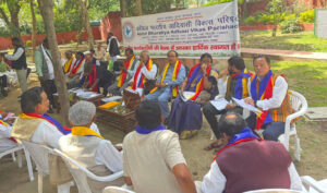 राष्ट्रीय कार्यकारिणी समिति की एक समन्वय बैठक आयोजित