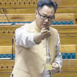 ‘वीकेंड पर नहीं चलेगी संसद’, किरेन रिजिजू ने दी जानकारी