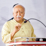 दुनिया को सद्भाव चाहिए, संघर्ष नहीं : मोहन भागवत