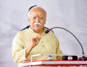 दुनिया को सद्भाव चाहिए, संघर्ष नहीं : मोहन भागवत