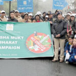 नशा मुक्त भारत अभियान के तहत जागरुकता कार्यक्रम आयोजित