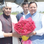 हमारा पुष्कर फ्लावर भी है और फायर भी : राजनाथ सिंह