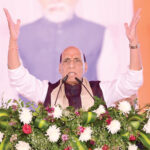 हम सरकार बनाने के लिए नहीं, देश बनाने के लिए राजनीति करते हैं : राजनाथ सिंह