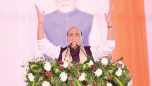 हम सरकार बनाने के लिए नहीं, देश बनाने के लिए राजनीति करते हैं : राजनाथ सिंह