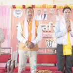 भरत छेत्री के समर्थन में बीजेपी का जोरदार प्रचार