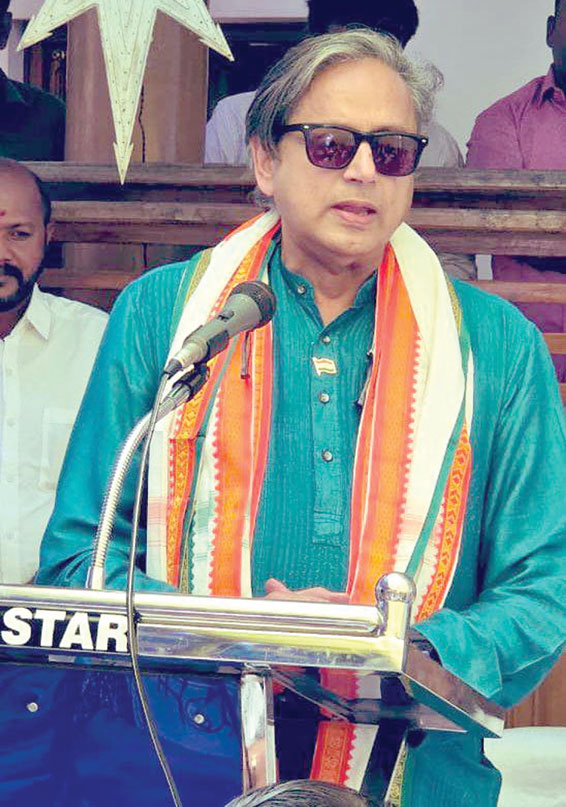 शशि थरूर ने सरकार के रुख पर उठाया सवाल, कहा- बुझ जाएंगे कई घरों के चूल्हे