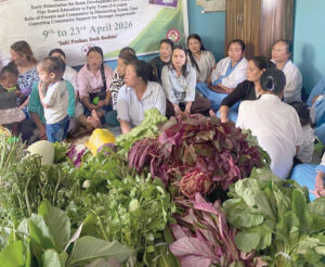 पोषण पखवाड़ा पर जागरुकता कार्यक्रम आयोजित