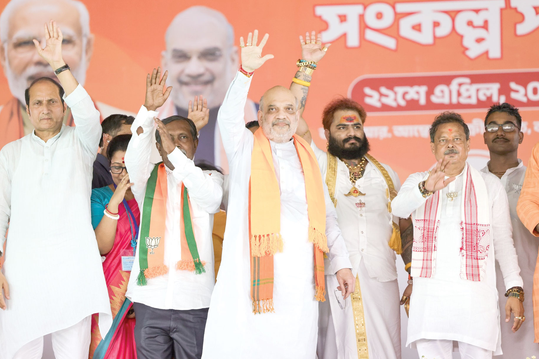 कांग्रेस का बंगाल में खाता भी नहीं खुलेगा : अमित शाह