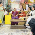 सीएपी महिला परिषद की समन्वय बैठक संपन्न