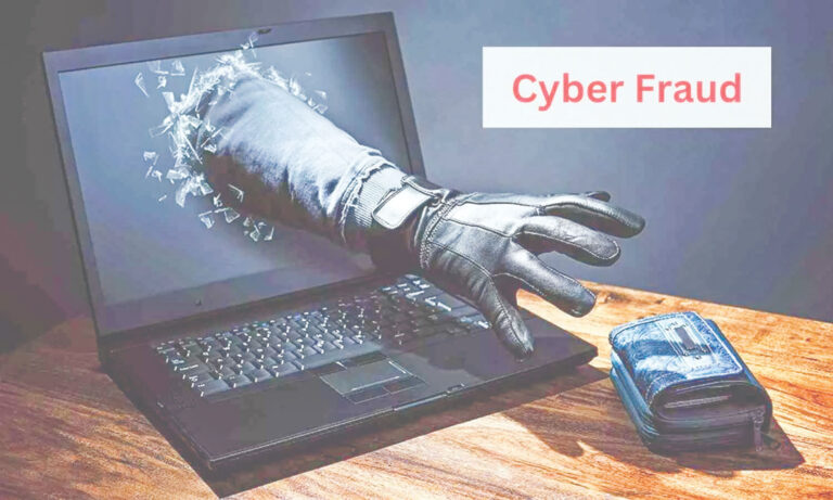 एक ही दिन में डिजिटल ठगी के चार मामले दर्ज