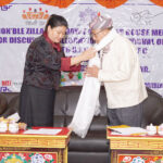 ई-ग्राम स्वराज योजना के तहत फंड मंजूरी को लेकर जिला पंचायत की बैठक संपन्न