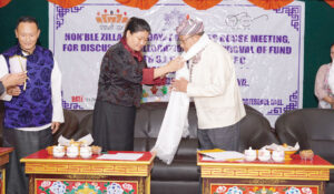 ई-ग्राम स्वराज योजना के तहत फंड मंजूरी को लेकर जिला पंचायत की बैठक संपन्न