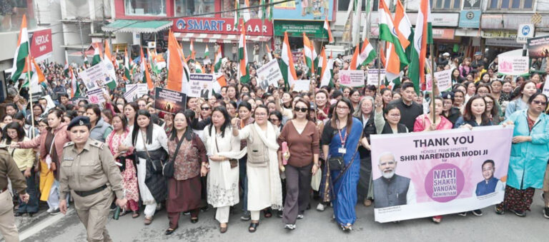 महिला आरक्षण विधेयक के समर्थन में निकली ऐतिहासिक रैली