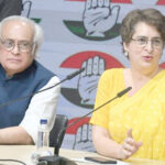 यह काला दिन नहीं, लोकतंत्र की जीत : प्रियंका गांधी