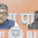 कांग्रेस ने महिलाओं के अधिकारों से किया खिलवाड़ : स्मृति ईरानी