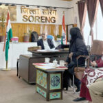 पैक्स पर जिला स्तरीय कार्यान्वयन एवं निगरानी समिति की बैठक संपन्न