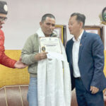 दिल कुमार दहाल को मिला ‘श्रम सेवा सम्मान’