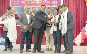 संचमान लिम्बू गवर्नमेंट कॉलेज का वार्षिकोत्सव संपन्न