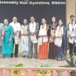 जिला स्तरीय शिक्षक सम्मेलन आयोजित
