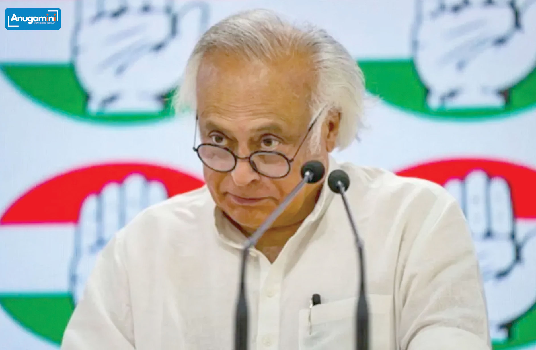 पर्यावरण, समावेश और रोजगार पर आधारित हो विकास मॉडल: जयराम रमेश