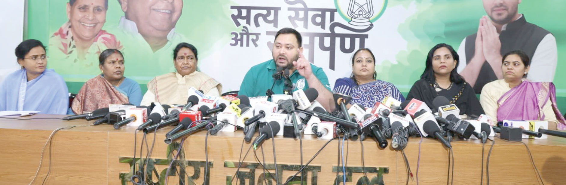 सत्ता संरक्षण में अपराधी बेखौफ, महिलाएं असुरक्षित : तेजस्वी यादव
