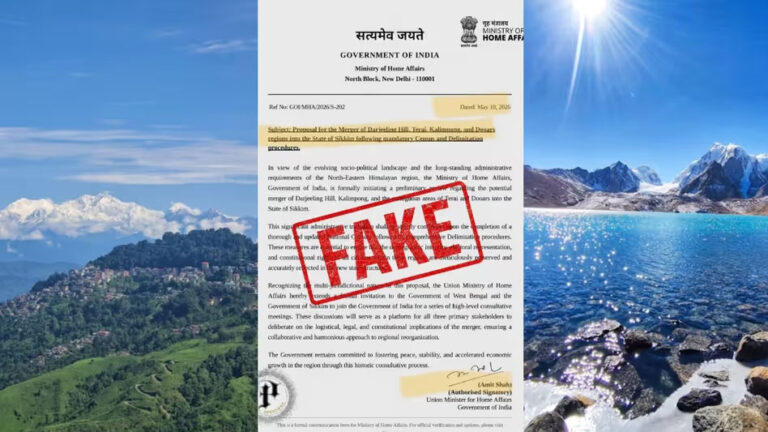 सिक्किम-दार्जिलिंग एकीकरण से संबंधित फर्जी दस्तावेज वायरल, सिक्किम सरकार ने दिए जांच के आदेश