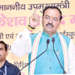 हर बच्चे को शिक्षित करना ही विकसित भारत का लक्ष्य: केशव प्रसाद मौर्य
