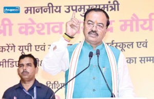 हर बच्चे को शिक्षित करना ही विकसित भारत का लक्ष्य: केशव प्रसाद मौर्य
