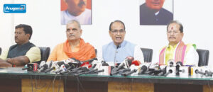 भारत बना वैश्विक शक्ति, किसानों और गरीबों को मिला नया संबल: शिवराज