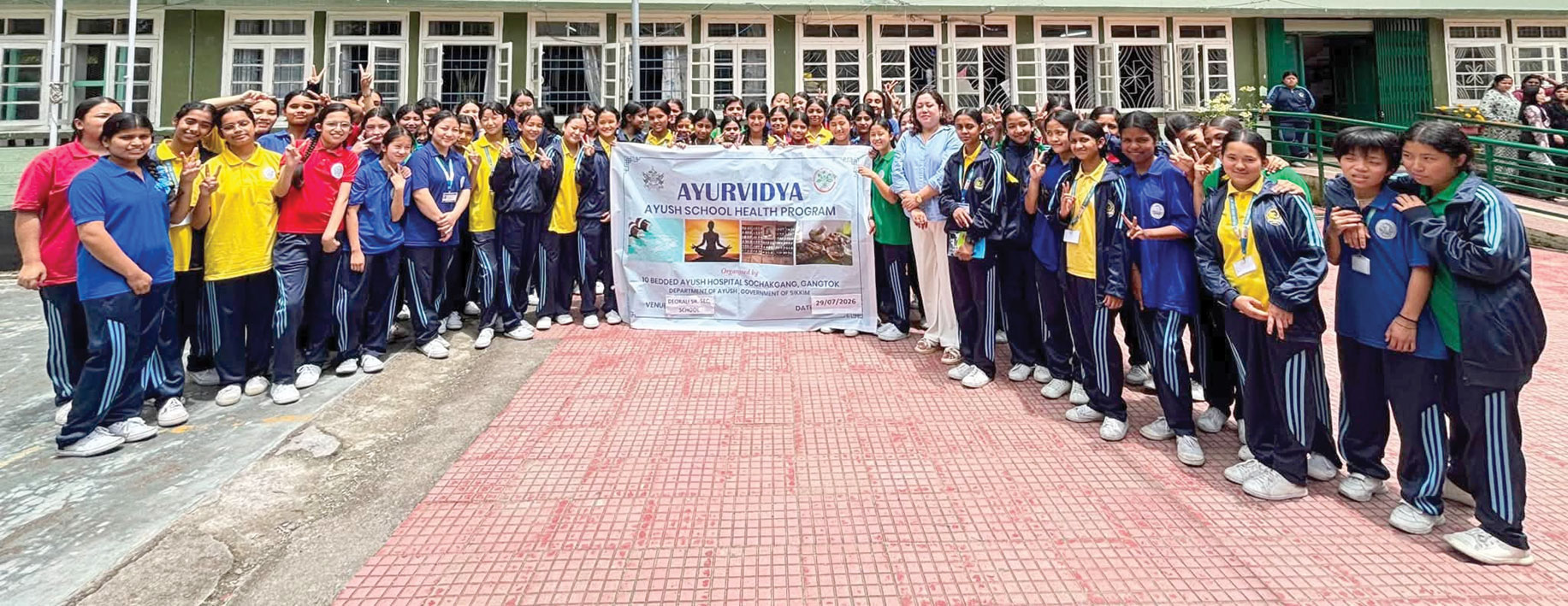 स्वस्थ जीवन और नशामुक्ति का संदेश लेकर स्कूल पहुंचा आयुष विभाग